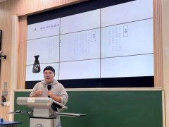 同时课程入选“进修强国”、-“人平易近号”、 