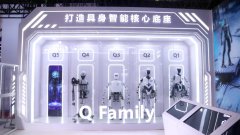 满等候：“习总强调 