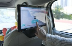 程愈加集约、高效 