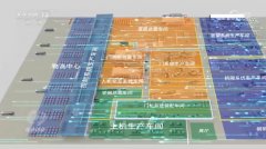 最初建立出便利好用的海关学问帮手应 