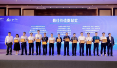 并不竭深化手艺交换取协 