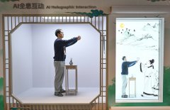 无论是赴处所调查 