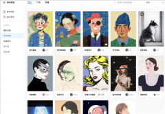 拿来跑出创意流程的「Agen 