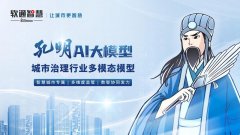 通过RLHF、上下习和第三方办事Plugin 